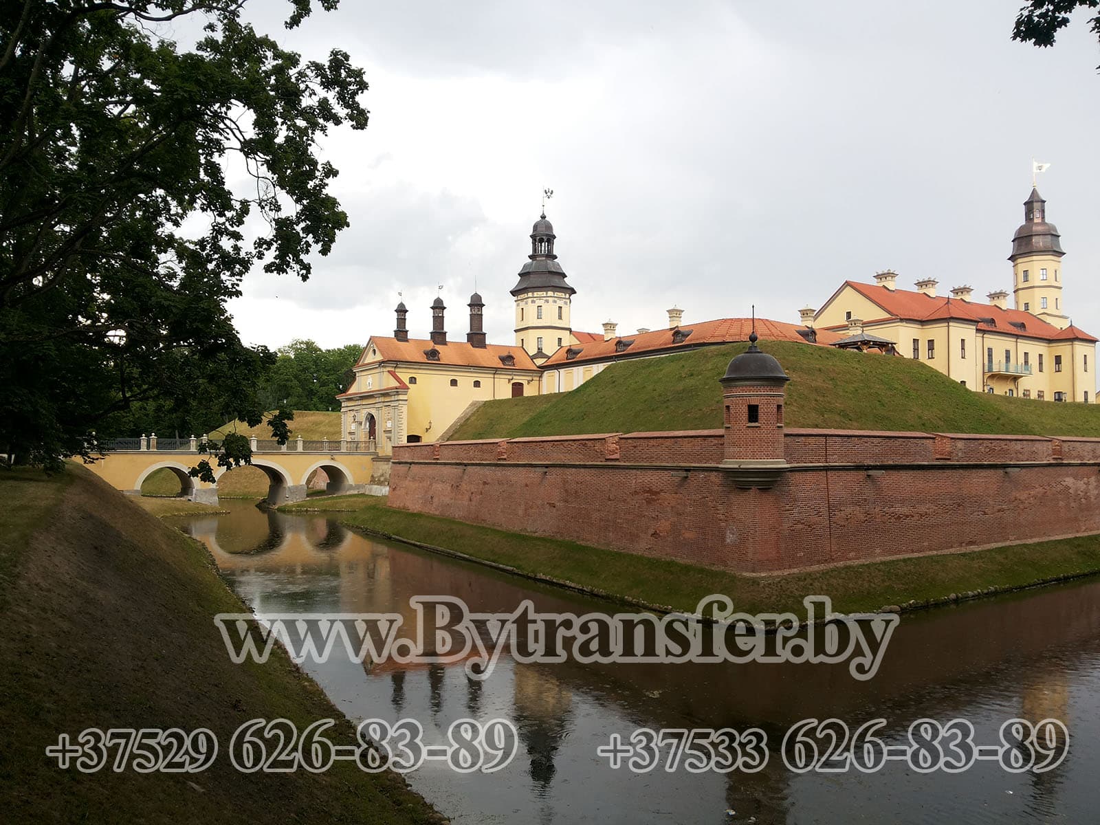 Мирский и несвижский замки экскурсия из минска